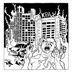 KPAX! S/T LP