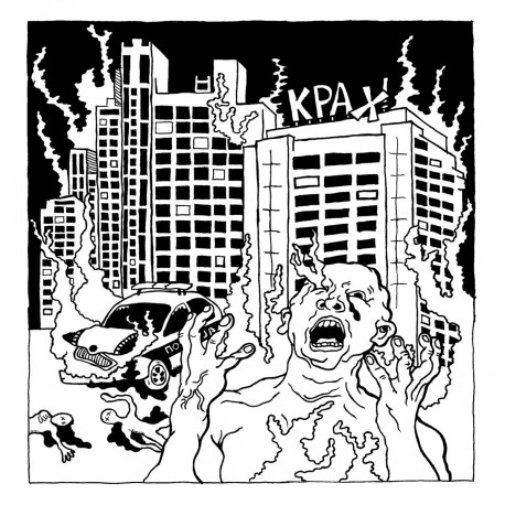 KPAX! S/T LP