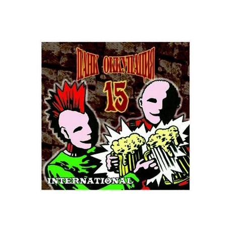 VA - "Панк Оккупация 15 International" CD