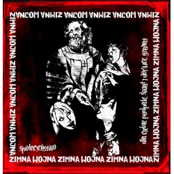 ZIMNA WOJNA / ODC split 7"EP